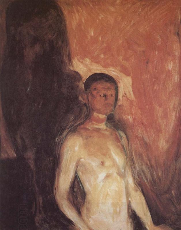 Edvard Munch Self-Portrait in the hell